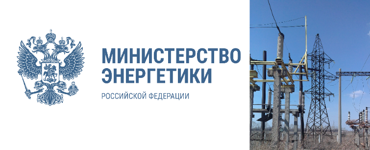 ООО ИЦ «Сибирьэнергия» подтвердила готовность к работе в отопительный сезон.