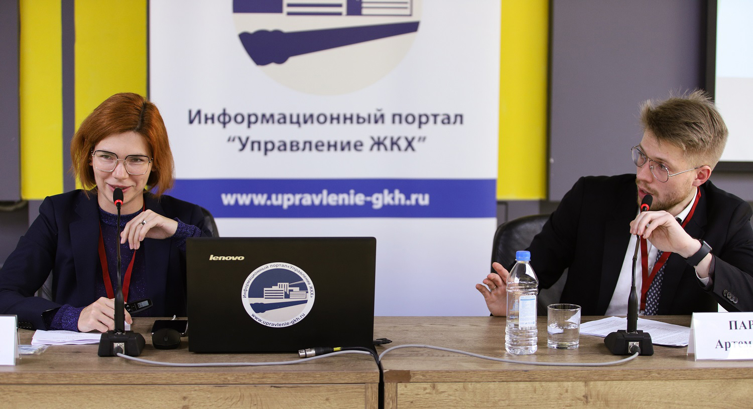 Специалисты ООО ИЦ «Сибирьэнергия» приняли участие в онлайн-мероприятии –  V Всероссийский практический семинар «Эффективная работа и перспективы развития организаций электроэнергетики России».