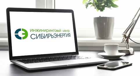 Приветствуем Вас на нашем новом сайте!